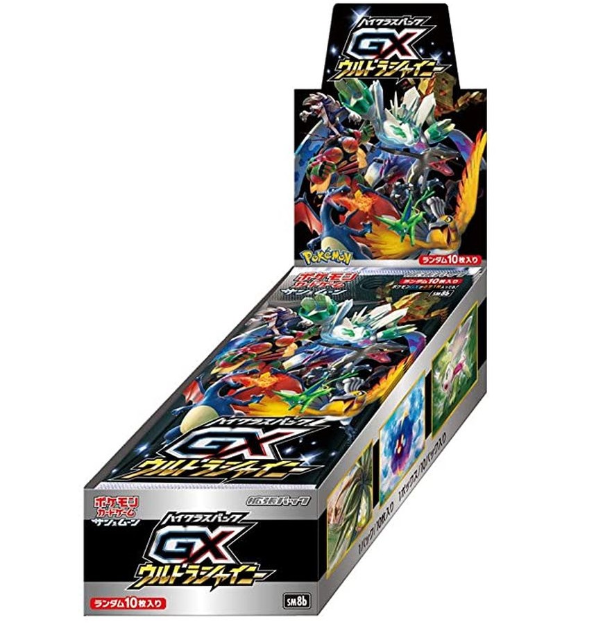 GXウルトラシャイニー 未開封BOX - -