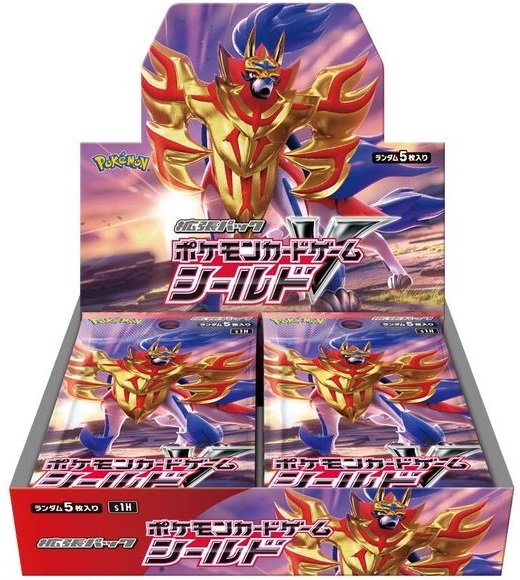 シールドV 未開封BOX - -