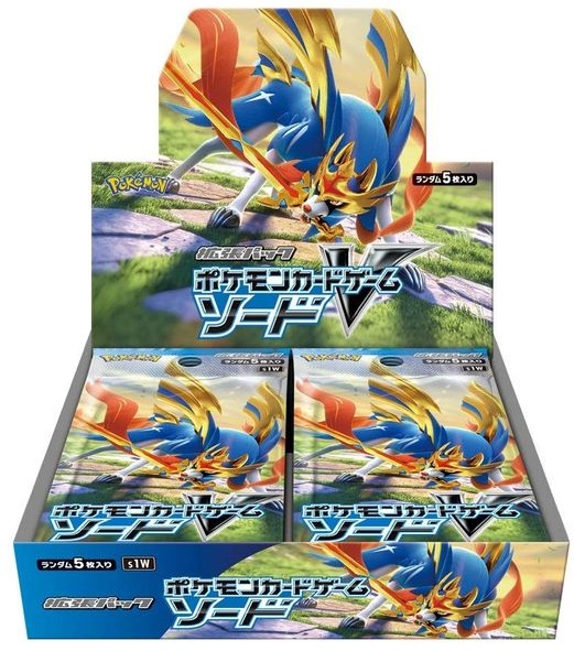 ソードV 未開封BOX - -